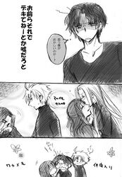 Post 839956
