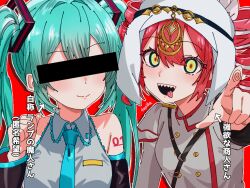 Post 6896560