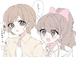 Post 6896849