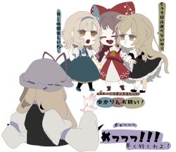 Post 6894793