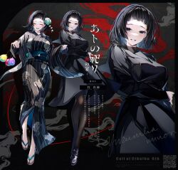 Post 6897904