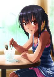 Post 841292