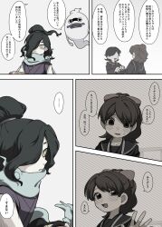 Post 6896399