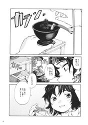 Post 840946