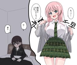 Post 6894408