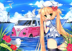 Post 840599