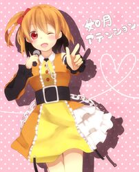 Post 840369