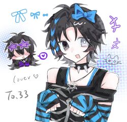 Post 6898075