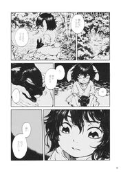 Post 840954
