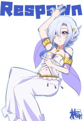 Post 6895117