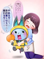 Post 6897102