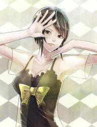 Post 6894736