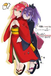 Post 6894386
