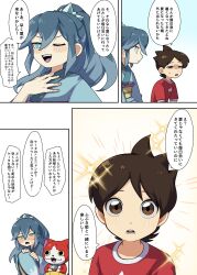 Post 6897129