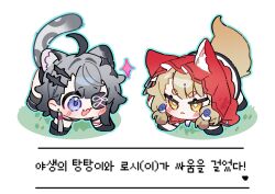 Post 6897694