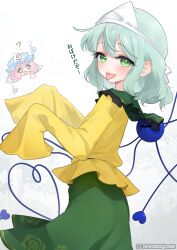 Post 6896992