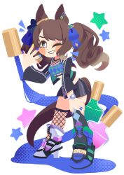 Post 6896925