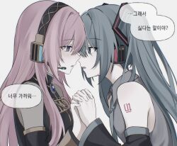 Post 6919109
