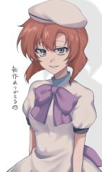 Post 6919435