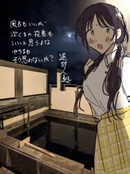 Post 6918939