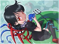 Post 841426