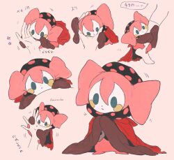 Post 6920798