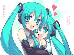 Post 841385