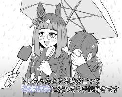 Post 6921734