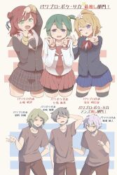 Post 6921199