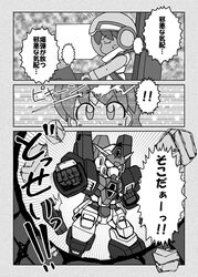 Post 842101