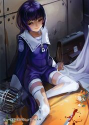 Post 841466