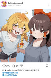 Post 6919007