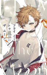 Post 6921735