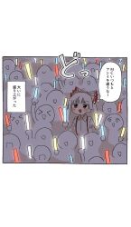 Post 6920555