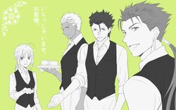 Post 841874