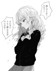 Post 6921075