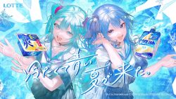 Post 6920347