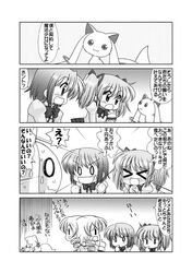 Post 842105
