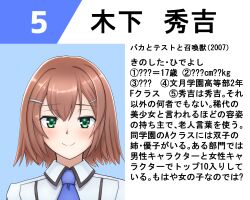 Post 6918966
