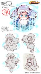 Post 6919104