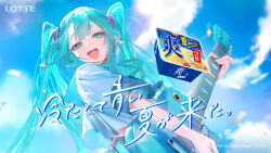 Post 6919267
