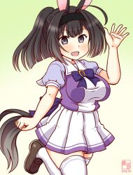 Post 6922045