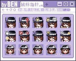Post 6920712