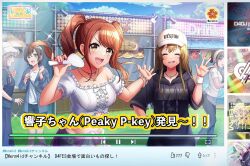 Post 6920788