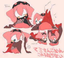 Post 6920764