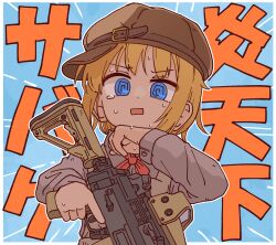 Post 6920241