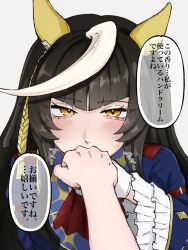 Post 6919605