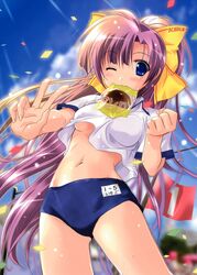 Post 842004