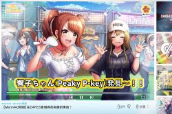 Post 6920787