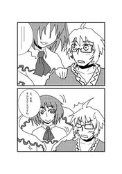 Post 842419